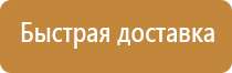 знак дорожного движения два молоточка