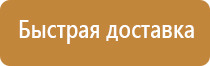 журнал пожарная и аварийная безопасность вак