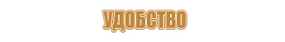 журнал инструктажей по охране труда мчс