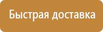 журнал м29 в строительстве