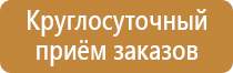 знаки дорожного движения 60 км