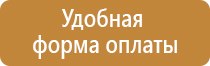дорожный знак 100