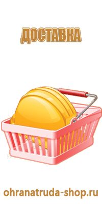 знаки дорожного движения инвалид парковка