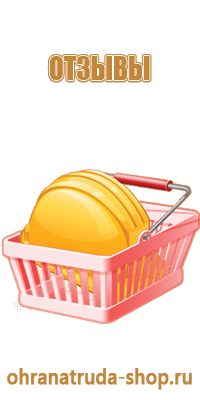 знаки дорожного движения инвалид парковка